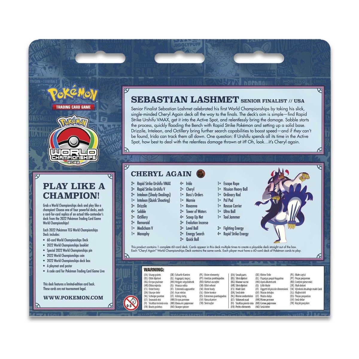 2022-pokémon-world-championships-deck-(sebastian-lashmet,-cheryl-again)